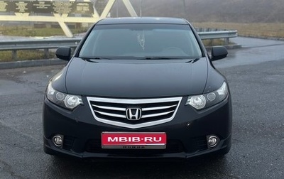 Honda Accord VIII рестайлинг, 2008 год, 925 000 рублей, 1 фотография