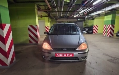 Ford Focus IV, 2004 год, 290 000 рублей, 1 фотография