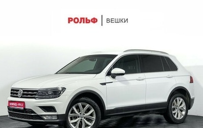 Volkswagen Tiguan II, 2017 год, 2 097 000 рублей, 1 фотография