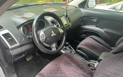 Mitsubishi Outlander III рестайлинг 3, 2007 год, 850 000 рублей, 1 фотография