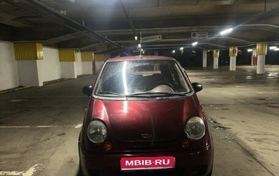 Daewoo Matiz I, 2012 год, 230 000 рублей, 1 фотография