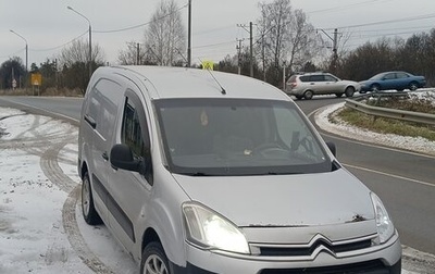 Citroen Berlingo II рестайлинг, 2012 год, 480 000 рублей, 1 фотография