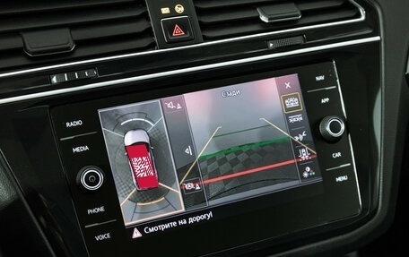 Volkswagen Tiguan II, 2018 год, 2 299 585 рублей, 17 фотография