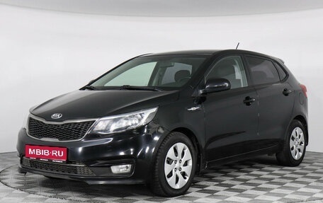 KIA Rio III рестайлинг, 2016 год, 1 369 000 рублей, 1 фотография