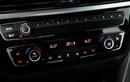 BMW 4 серия, 2017 год, 3 055 000 рублей, 19 фотография