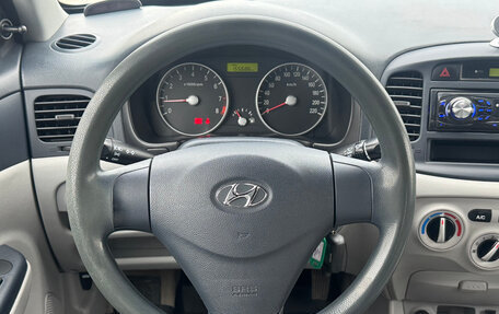 Hyundai Verna II, 2006 год, 509 000 рублей, 14 фотография