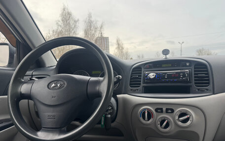 Hyundai Verna II, 2006 год, 509 000 рублей, 13 фотография