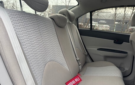 Hyundai Verna II, 2006 год, 509 000 рублей, 11 фотография