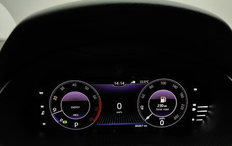 Skoda Octavia, 2019 год, 2 199 000 рублей, 10 фотография