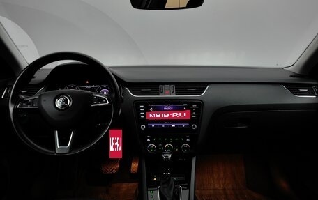 Skoda Octavia, 2019 год, 2 199 000 рублей, 12 фотография