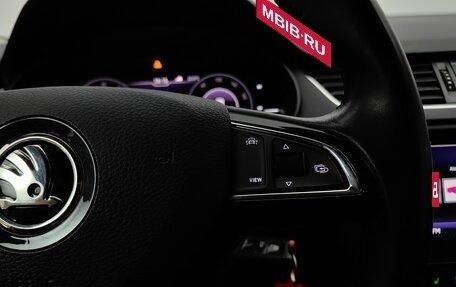 Skoda Octavia, 2019 год, 2 199 000 рублей, 19 фотография