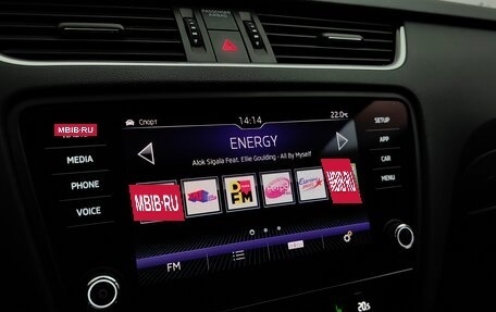 Skoda Octavia, 2019 год, 2 199 000 рублей, 15 фотография