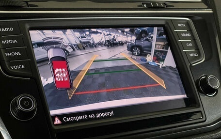 Volkswagen Tiguan II, 2017 год, 2 097 000 рублей, 14 фотография