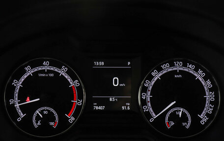 Skoda Octavia, 2019 год, 1 899 000 рублей, 11 фотография