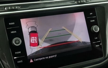 Volkswagen Tiguan II, 2018 год, 2 497 000 рублей, 13 фотография