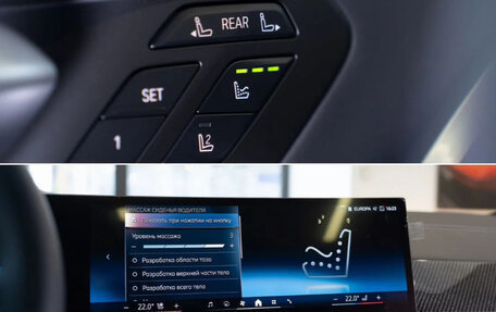 BMW X7, 2025 год, 19 700 000 рублей, 9 фотография