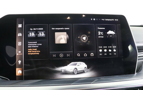 Haval F7, 2024 год, 2 590 000 рублей, 17 фотография