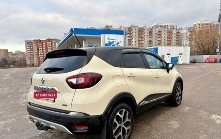 Renault Kaptur I рестайлинг, 2020 год, 1 757 000 рублей, 2 фотография