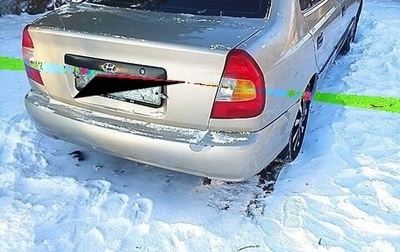 Hyundai Accent II, 2006 год, 320 000 рублей, 1 фотография