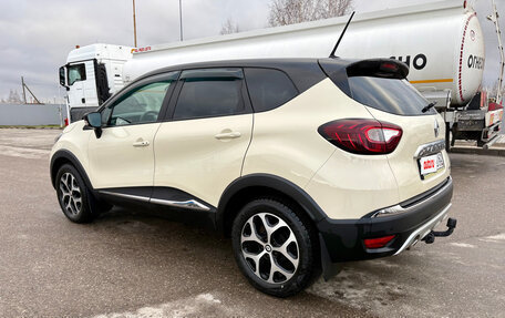 Renault Kaptur I рестайлинг, 2020 год, 1 757 000 рублей, 3 фотография