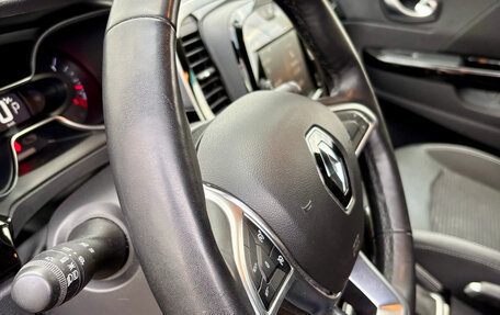 Renault Kaptur I рестайлинг, 2020 год, 1 757 000 рублей, 6 фотография