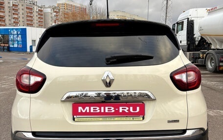 Renault Kaptur I рестайлинг, 2020 год, 1 757 000 рублей, 9 фотография