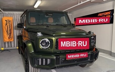 Mercedes-Benz G-Класс AMG, 2025 год, 33 500 000 рублей, 1 фотография