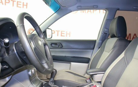 Subaru Forester, 2007 год, 700 000 рублей, 9 фотография