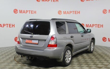 Subaru Forester, 2007 год, 700 000 рублей, 5 фотография