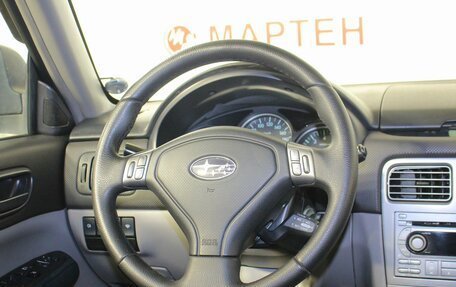 Subaru Forester, 2007 год, 700 000 рублей, 17 фотография