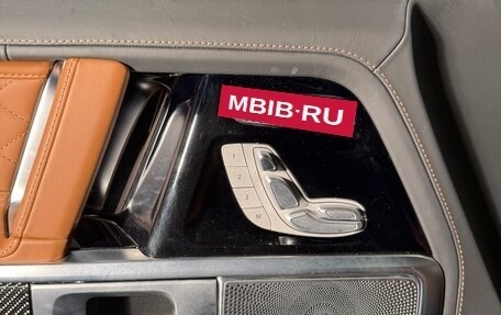 Mercedes-Benz G-Класс AMG, 2025 год, 33 500 000 рублей, 11 фотография