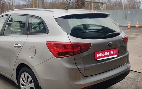 KIA cee'd III, 2014 год, 1 150 000 рублей, 3 фотография