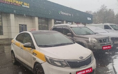 KIA Rio III рестайлинг, 2016 год, 400 000 рублей, 1 фотография