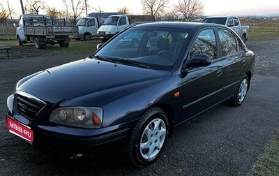 Hyundai Elantra III, 2006 год, 590 000 рублей, 1 фотография