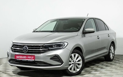 Volkswagen Polo VI (EU Market), 2022 год, 2 059 898 рублей, 1 фотография