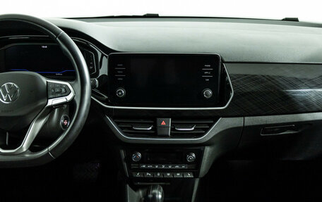 Volkswagen Polo VI (EU Market), 2022 год, 2 059 898 рублей, 14 фотография