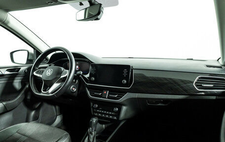 Volkswagen Polo VI (EU Market), 2022 год, 2 059 898 рублей, 9 фотография