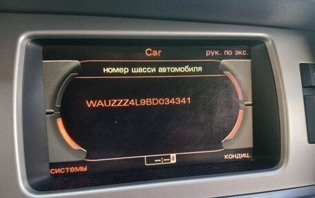 Audi Q7, 2011 год, 1 500 000 рублей, 9 фотография