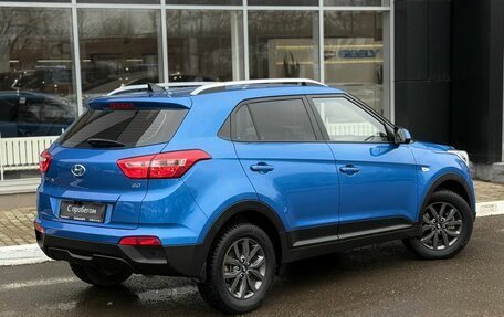 Hyundai Creta I рестайлинг, 2020 год, 1 950 000 рублей, 5 фотография