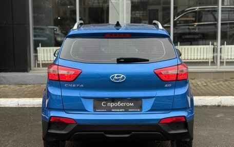 Hyundai Creta I рестайлинг, 2020 год, 1 950 000 рублей, 4 фотография