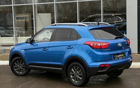 Hyundai Creta I рестайлинг, 2020 год, 1 950 000 рублей, 3 фотография