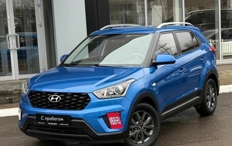 Hyundai Creta I рестайлинг, 2020 год, 1 950 000 рублей, 1 фотография