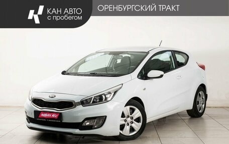 KIA cee'd III, 2013 год, 1 298 000 рублей, 1 фотография