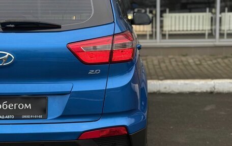 Hyundai Creta I рестайлинг, 2020 год, 1 950 000 рублей, 10 фотография