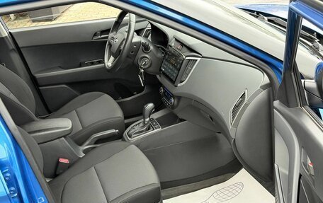 Hyundai Creta I рестайлинг, 2020 год, 1 950 000 рублей, 15 фотография