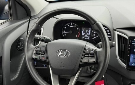 Hyundai Creta I рестайлинг, 2020 год, 1 950 000 рублей, 18 фотография