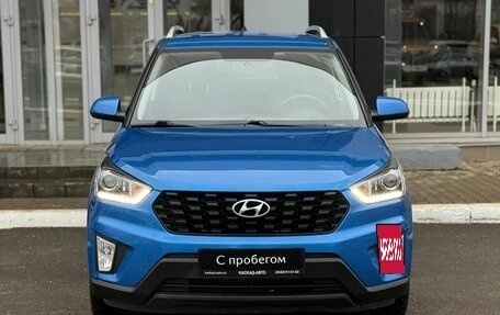 Hyundai Creta I рестайлинг, 2020 год, 1 950 000 рублей, 8 фотография