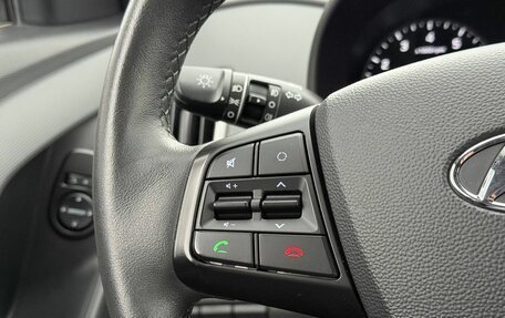 Hyundai Creta I рестайлинг, 2020 год, 1 950 000 рублей, 19 фотография