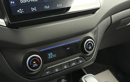 Hyundai Creta I рестайлинг, 2020 год, 1 950 000 рублей, 23 фотография