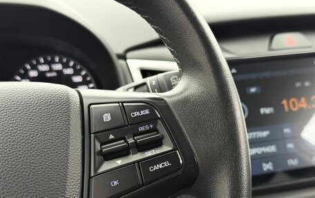 Hyundai Creta I рестайлинг, 2020 год, 1 950 000 рублей, 20 фотография